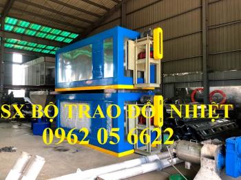 Bộ Trao Đổi Nhiệt Dạng Ống, Dạng Tấm, Chiller, Dàn Trao Đổi Nhiệt Bằng Nước