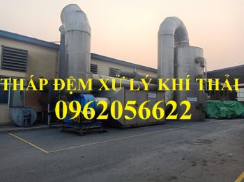 Tháp Đệm Xử Lý Khí Thải, Hệ Thống Xử Lý Khí Thải Công Nghiệp